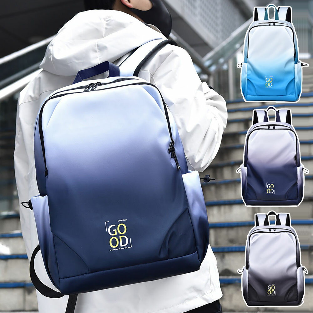 乐天商城 - 51%OFF!【時間限定:10,560円→5,174円】リュック リュックサック メンズ レディース ビジネスリュック デイバッグ 通勤 大容量 a4 PC 通学 防水 撥水 グラデーションカラー