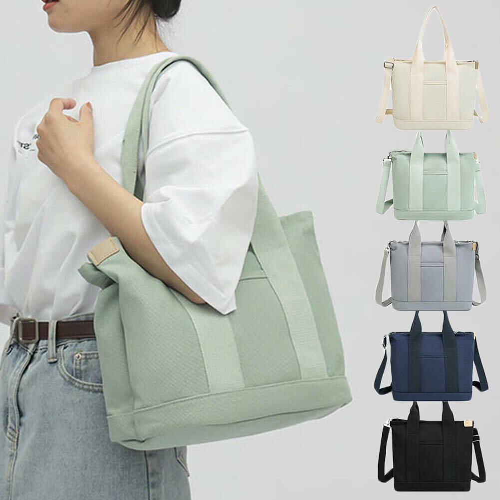 乐天商城 - 51%OFF!【時間限定:7,960円→3,900円】トートバッグ キャンバス レディース a4 横 マザーズバッグ トート 軽量 大容量 ショルダー 2way ショルダーバッグ キャンバス生地 仕切り 通勤バッグ 韓国 可愛い 無地 ポケット 多収納 頑丈 保育園 大学生 通勤 通学 旅行