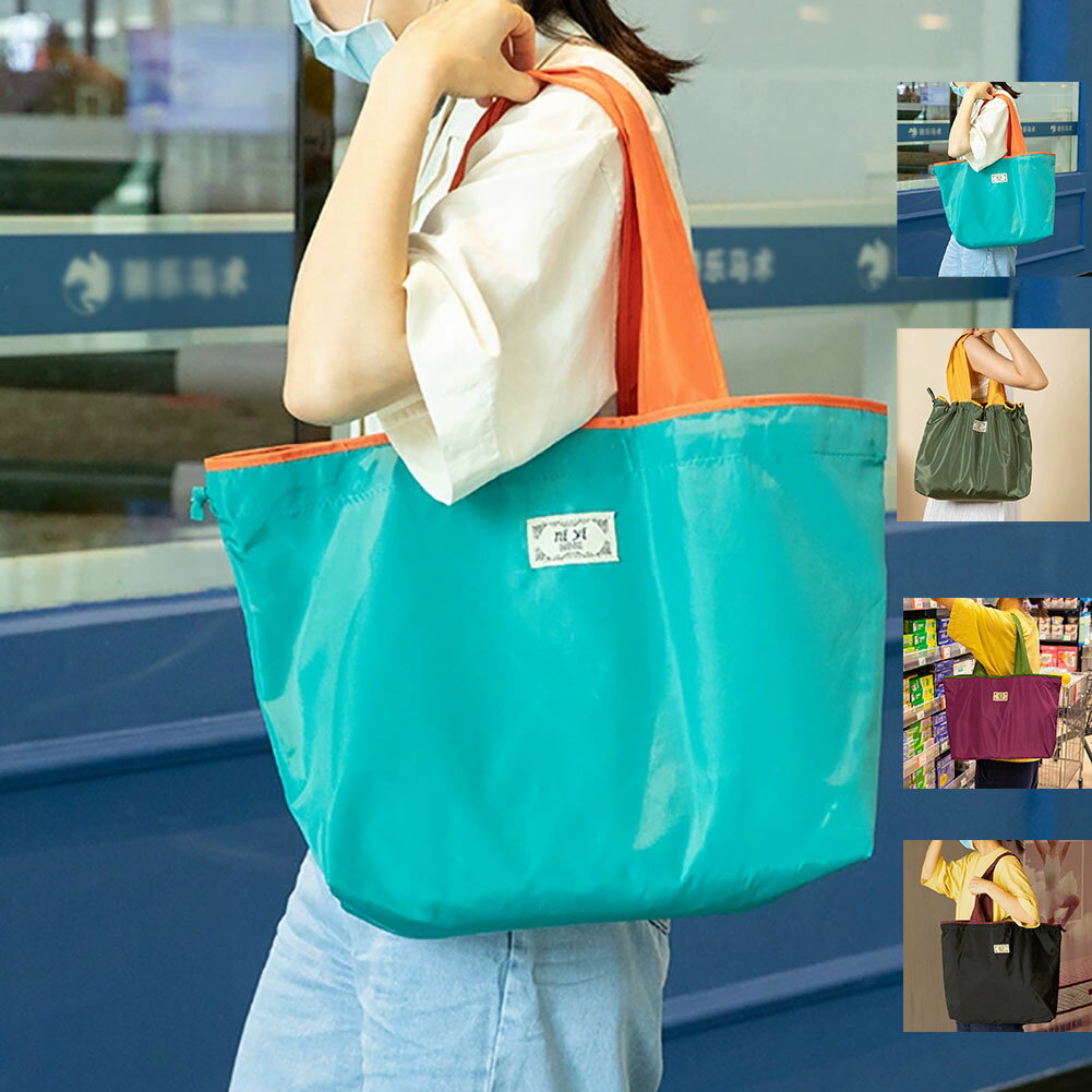 乐天商城 - 51%OFF!【時間限定:4,560円→2,234円】トートバッグ 大容量ワンショルダー カジュアルバッグバッグ 韓国風 オールインワントレンドレディースバッグ 軽い 弁当袋 手提げ袋 カバン 旅行 おしゃれ
