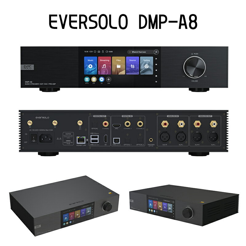 【6/1 24時間 P5倍アップ】EVER SOLO DMP-A8 デジタル放送 オーディオ ハイレゾ音質 マスターテープ音楽の再生とデコード LCDタッチディスプレイ DACデコード Bluetooth 5.0 MQAをサポート 音楽プレーヤー Hi-Res高解析オーディオ ロスレス音楽HiFiプレーヤ