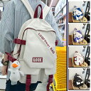 【20時開始 10%OFFクーポン配布中】リュック レディース リュックサック A4 収納 大容量 バックパック 高校生 女の子 軽い 通学 通勤 旅行