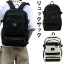 【お買い物マラソンセール利用可能】リュック リュックサック メンズ レディース 無地 ビジネスリュック デイバッグ 大容量 a4 出張 通勤 通学 防水加工 送...