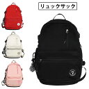 【お買い物マラソンセール利用可能】リュックサック メンズ レディース 大容量 軽量 高校生 A4 通学 通勤 旅行 バックパック 韓国風 多収納 送料無料