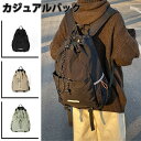 【お買い物マラソンセール利用可能】リュック メンズ リュックサック 帆布 スポーツ バックパック 防水 大容量 アウトドアバック 旅行 メンズ レディース 送料...