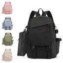 【お買い物マラソンセール利用可能】リュック リュックサック メンズ レディース ビジネスリュック デイバッグ 無地 通学 通勤 大容量 a4 PC 男女兼用 送...