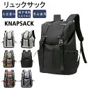 【お買い物マラソンセール利用可能】リュック リュックサック メンズ レディース ビジネスリュック デイバッグ 韓国風 通学 通勤 大容量 a4 PC 男女兼用 ...