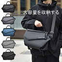 【お買い物マラソンセール利用可能】ビジネスバッグ メンズ 50代 40代 30代 3way a4 ショルダー 軽量 防水 キャリーオン 通勤 出張 送料無料