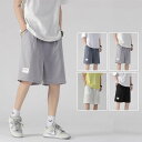 【20時〜 10%OFFクーポン利用可】ハーフパンツ メンズ 夏 短パン ショートパンツ ショーツ チノパン 半ズボン ゴルフウェア ボトムス ショーパン メンズパンツ チノショーツ スポーツ テニス サーフ系 リゾート キャンプ アウトドア 五分(4)