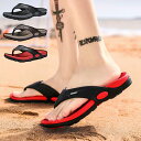 【お買い物マラソンセール利用可能】サンダル メンズ ビーチサンダル メンズ 痛くない 夏サンダル 靴 カジュアルシューズ 大きいサイズ かっこいい 歩きやすい ...