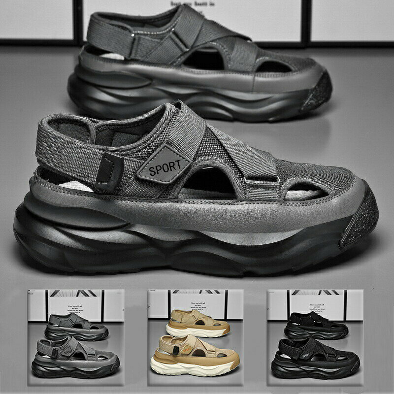 55%OFF!【72H限定:6,760円→3,042円】サンダル メンズスポーツサンダル 大きいサイズ 海 ビーチ 旅行 登山カジュアル 滑り止め 履きやすい ...