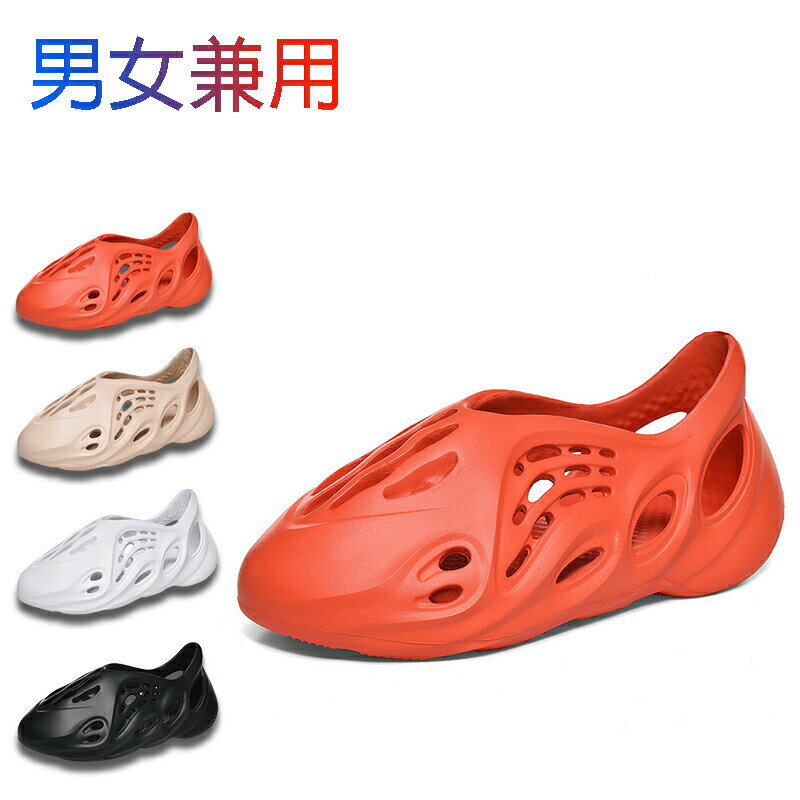 55%OFF!【72H限定:5,120円→2,304円】スポーツ サンダル メンズ レディース スリッパ 軽い アウトドア 登山 楽ちん 疲れにくい 厚底 滑ら...