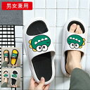 【お買い物マラソンセール利用可能】スポーツサンダル メンズ ビーチサンダル クロッグサンダル スポーツ オフィスサンダル 安い マリンシューズ スリッポン つっ...