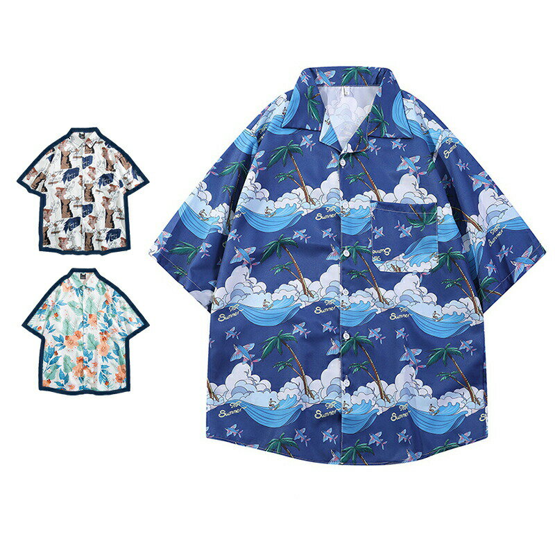 【週末限定10%OFFクーポン配布中】アロハシャツ メンズ トップス 半袖シャツ 開襟シャツ オープ