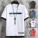 【スーパーセール 50%OFF値引き】Tシャツ メンズ 半袖Tシャツ 綿 トップス クルーネック ファッション 夏 フェイクレイヤード 夏服 送料無料