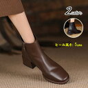 パンプス レディース シューズ 合皮 フラットパンプス 走れる ぺたんこ ローヒール スクエアトゥ 歩きやすい 痛くない おしゃれ 楽ちん 疲れにくい