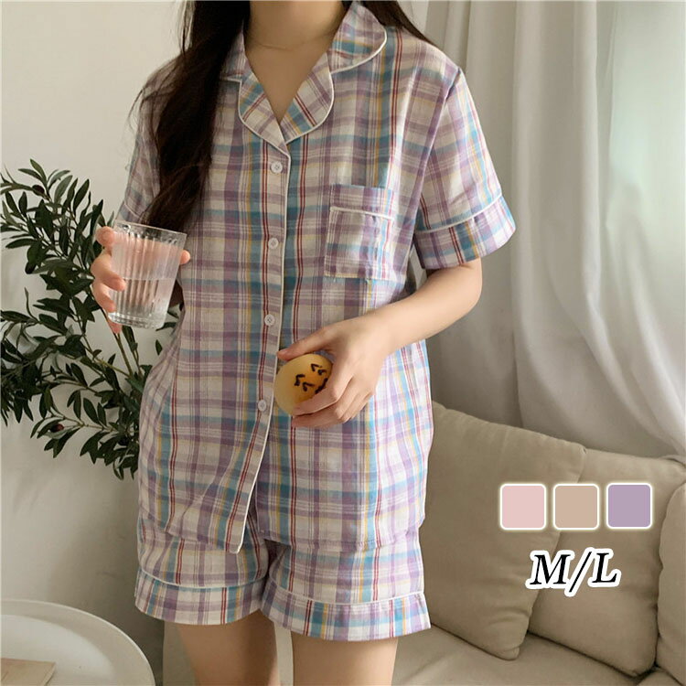 パジャマ ルームウェア レディース 春夏 半袖パジャマ チェック柄シャツパジャマ ルームウェア 上下セット 韓国風 可愛い 部屋着 寝巻き オシャレ