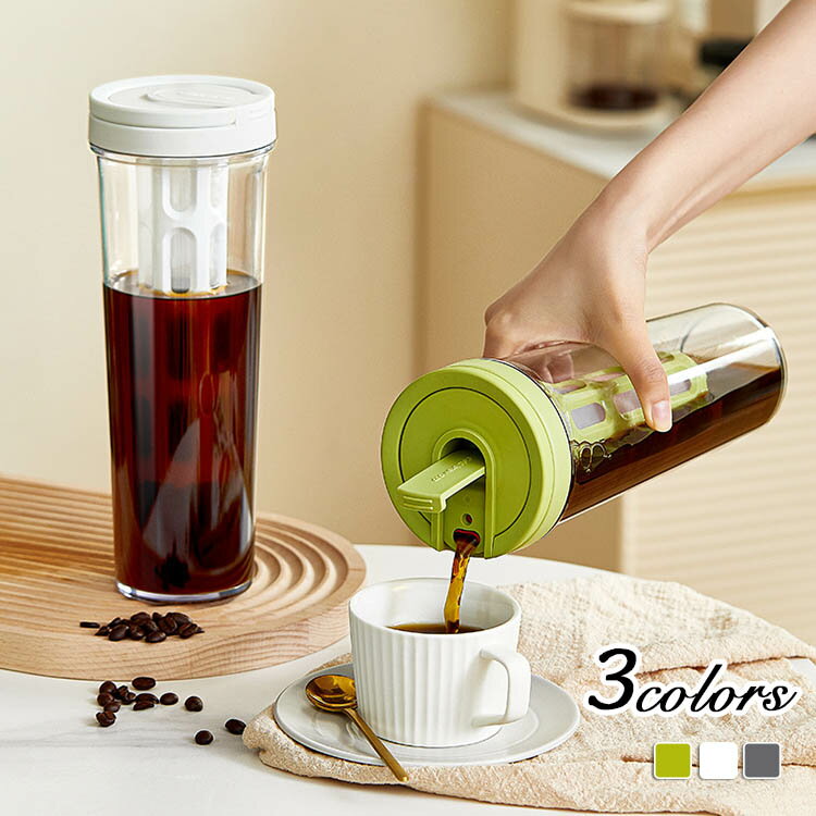 麦茶ポット ピッチャー 冷水筒 1リットル 茶こし付き スリムジャグ 1L 1l お茶ポット スリム お茶 洗い..