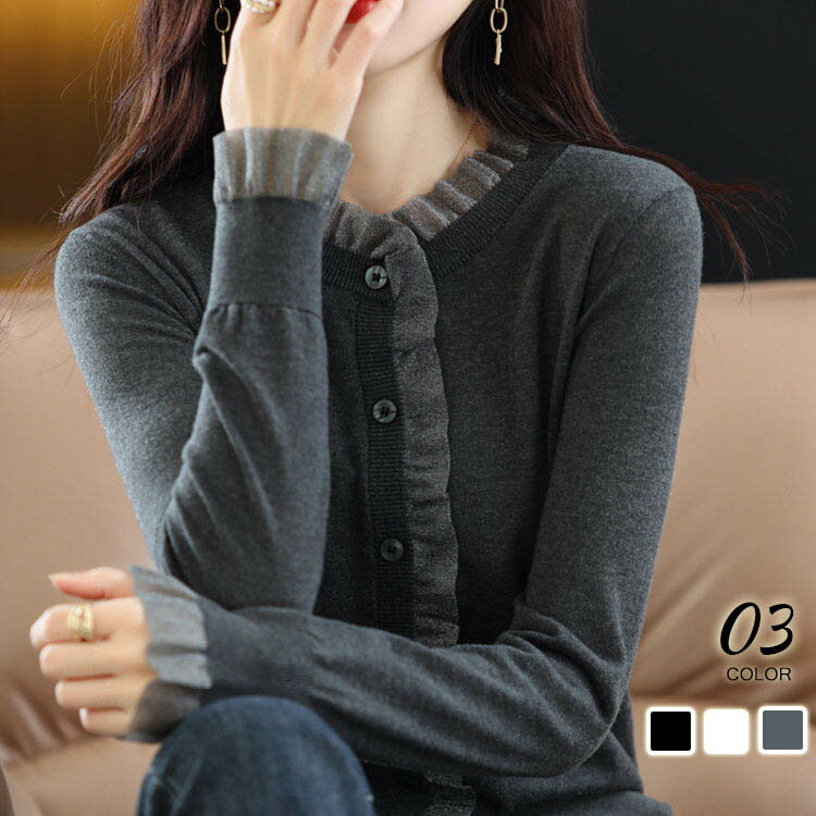 ニットカーディガン レディース 秋冬 アウター フリル レース セーター アウター 長袖カーデ ゆったり 羽織のサムネイル