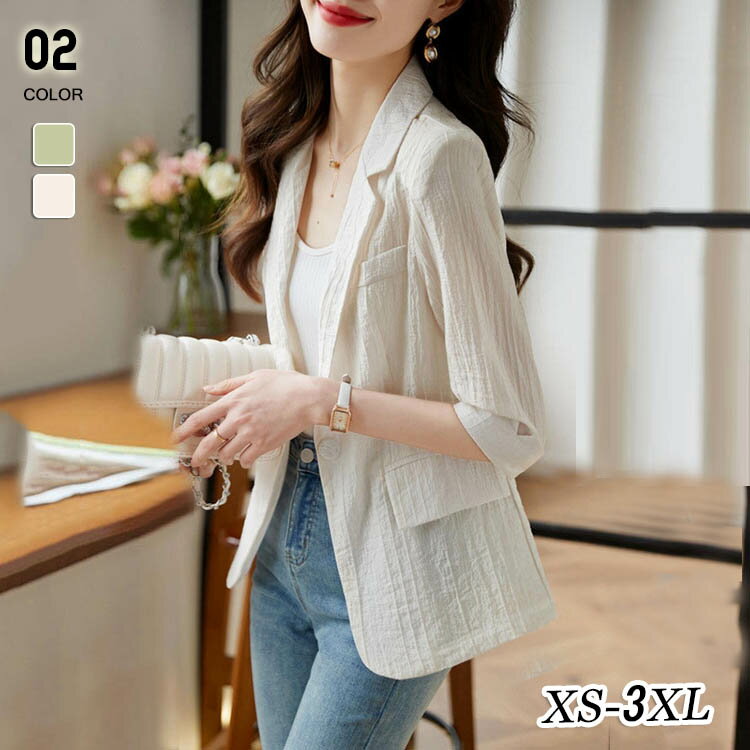 ֥饦ĥǥȾµĥ㥱åUVåȽղƥǥޡǥuvå걩ߥɥ륫ǥ糰к20304050太줪ޯ쥫奢ʥ̵