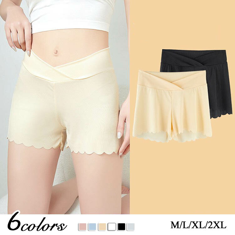 マタニティパンツ マテニティ 妊婦 春夏 パンツ ゆったり ワイドパンツ ショートパンツ レース フリル ..