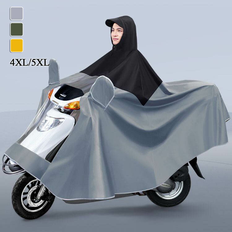 レインコート 自転車用 レインポンチョ カッパ クリア視野 レインウェア レインスーツ 梅雨 雨具 長靴 おしゃれ 通勤 通学 雨合羽 雨具 防水 男女兼用 レディース メンズ ロング おしゃれ ママ 軽い かわいい