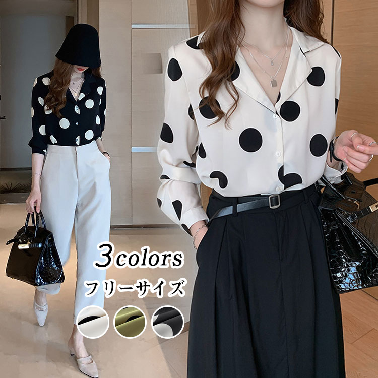 ブラウスレディース春秋冬長袖トップ...