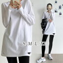 tシャツ レディース 春夏 綿 白 S-LL 長袖 カジュアル uネック おしゃれ 女性用 シンプル 無地 ホワイト トップス UVカット カットソー 20代 30代 40代(4)