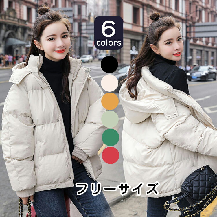 楽天市場】outdoor ダウン(レディースファッション)の通販 楽天市場】outdoor ダウン(レディースファッション)の通販