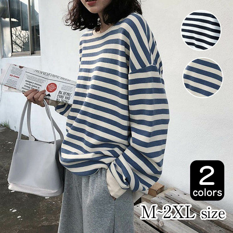 楽天市場】ボーダー tシャツ(柄ストライプ)の通販 楽天市場】ボーダー tシャツ(柄ストライプ)の通販