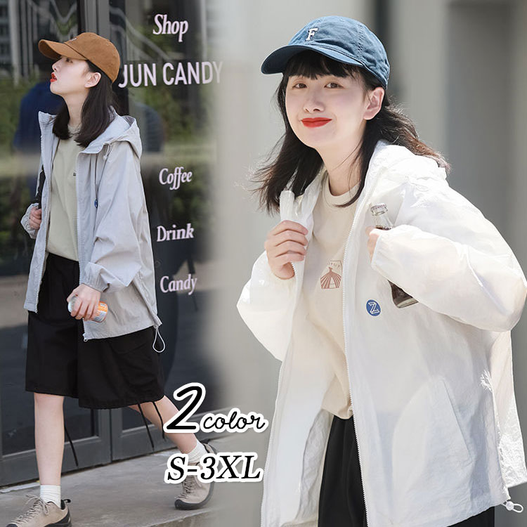 カーディガン UVカット レディース 夏 トップス 長袖 羽織り ゆったり ビーチウェア フード付き 冷房対策 紫外線カット