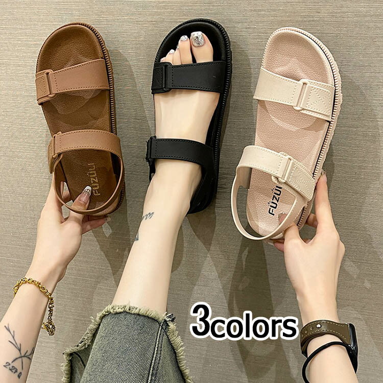 ������� �� ��ǥ����� �ѥ�ץ� �⤭�䤹�� �� �� �ƿ��� ��ǥ��������塼�� �ѥ�ץ� ���ȥ饤�� �ѡ��ƥ� �ѡ��ƥ��� �� �ˤ��ʤ� �İ��� �� �ӡ���...