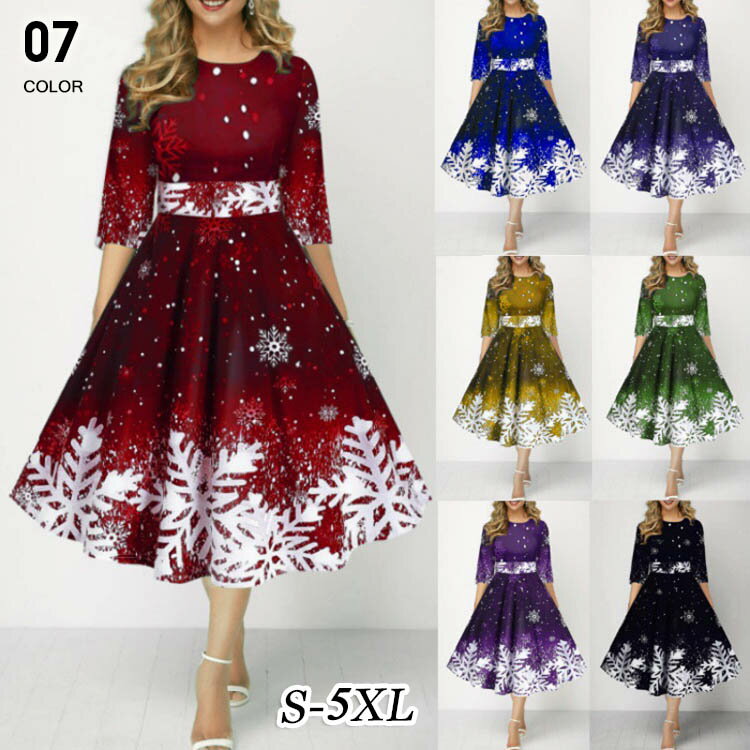 ワンピース ドレス ダンス衣装 社交ダンス 長袖 サンタ クリスマス コスプレ ダンス ステージ衣装 パー..