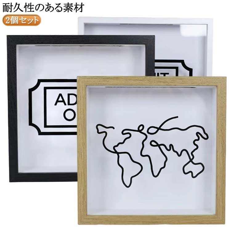 樂天商城 - チケット収納ボックス 木製 チケット展示ケースフレーム 【2個セット】 デスクトップ 記念品保管ボックス コンサート映画館半券用 ポス