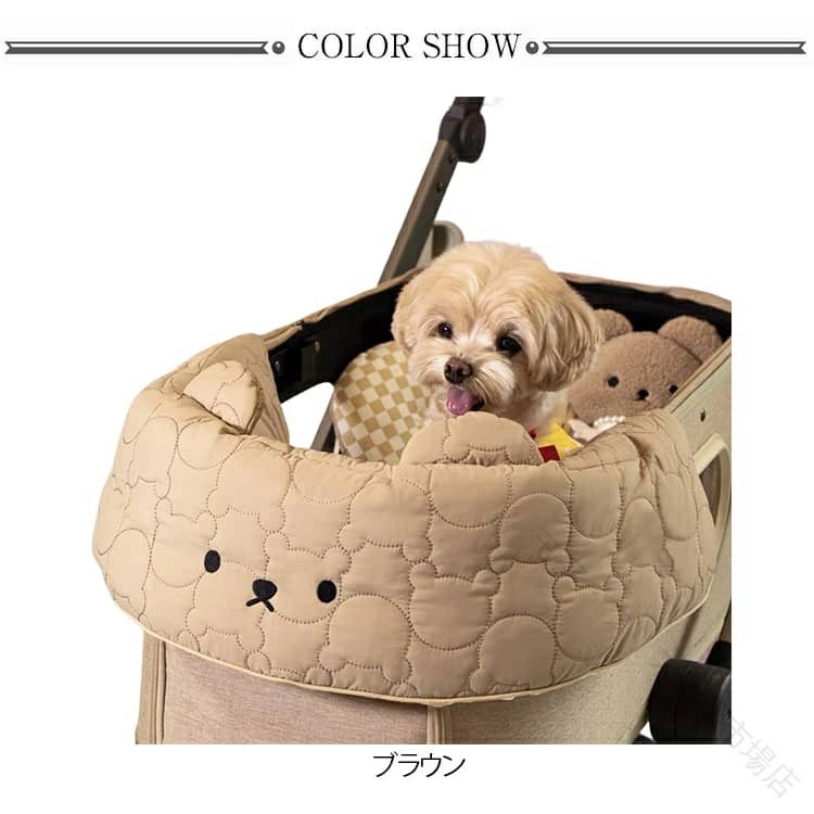 洗える マット 枕 クッション 一体型 リバーシブル キルト ふわふわ 汚れ防止 犬用...