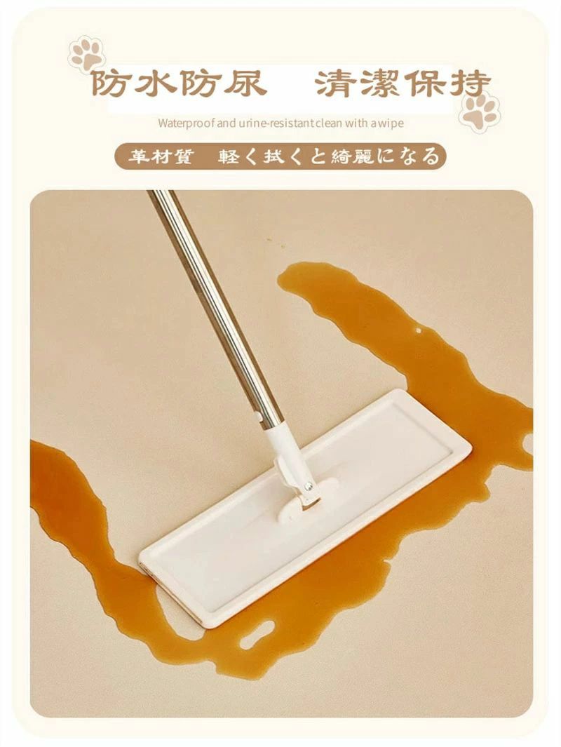 Rakuten - ペットマット 防水 防水マット ペット防水マット ペット用 洗える 滑り止め ダイニングマット 拭けるマット フローリング 怪我防止 柔ら