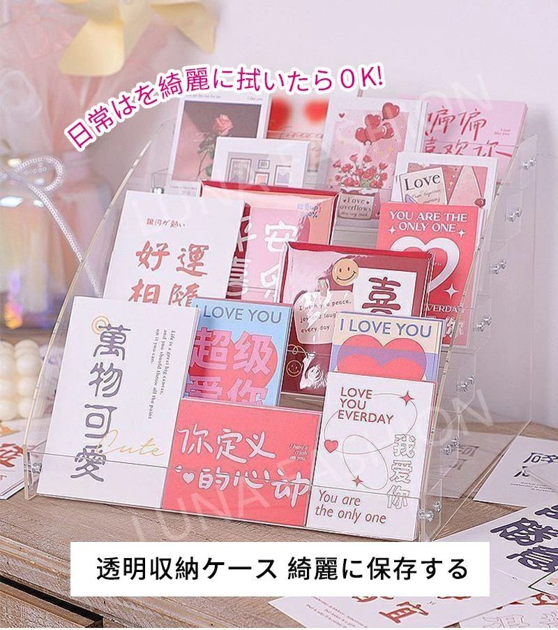 樂天商城 - CDラック 透明 DVD収納ケース 卓上 アクリル製 2層 光沢 展示用 5層 7層 ディスプレイ スタンド CDラック CD収納ラックホームオフィスデ