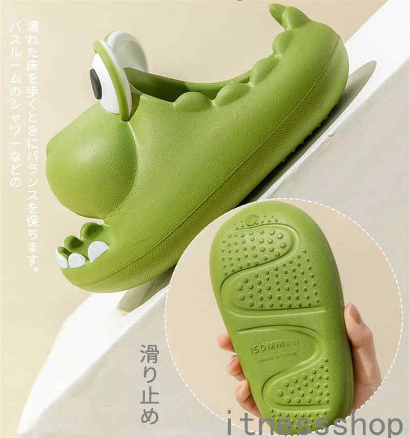 新生活 ギフト キッズスリッパ 恐竜 子供 サンダル EVA きょうりゅう かわいい 恐竜サンダル キッズサンダル 男の子 女の子 ビーチサン — vista 3