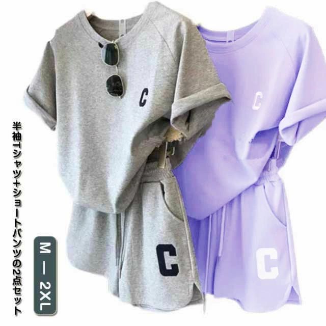 樂天商城 - カジュアルセットアップ スウェット上下セット 半袖 ショートパンツ tシャツ パジャマ レディース セットアップ 2点セット 半袖 ルーム