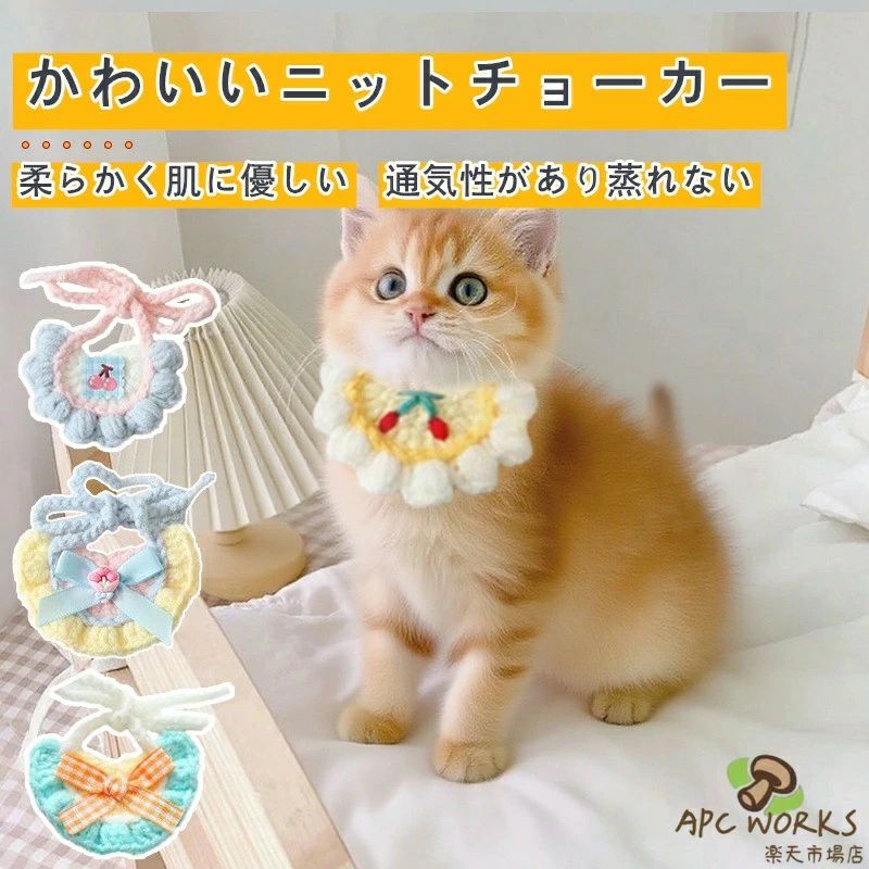 �� ǭ�� ���襤�� �ڥå��ѥ������� ����ե� 3�ĥ��å� �ڥå��Ѽ��� ��ǭ���� �Ҹ��ѥ��ץ��� �����ɻ� Ĵ���ǽ ���餫��ȩ��ͥ����