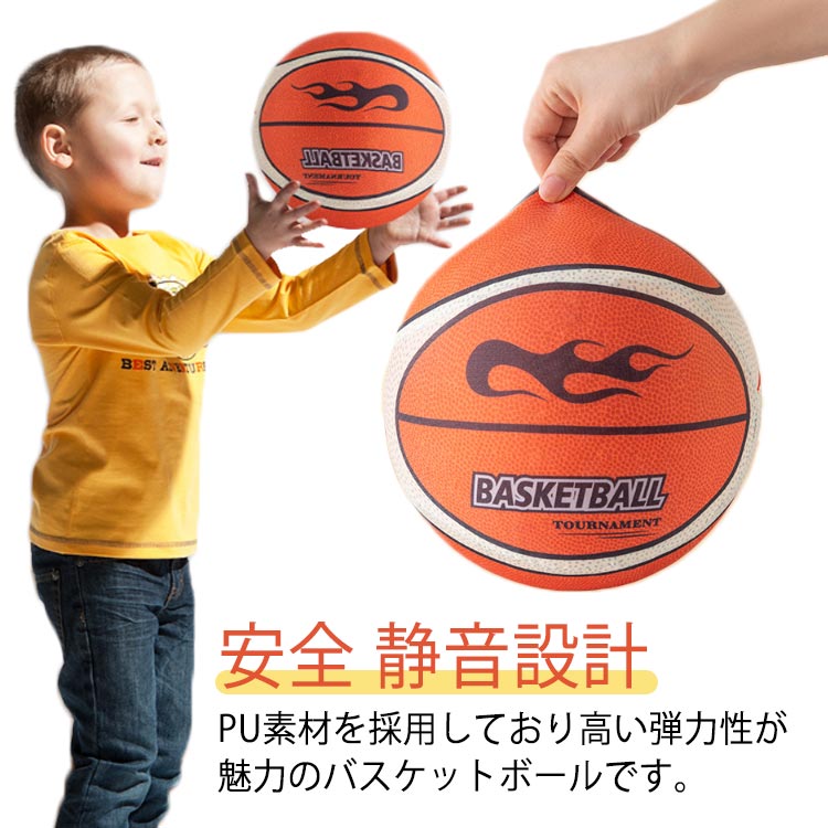 乐天商城 - サイレントバスケットボール 高密度 静音設計 ジッパー付き 柔らかい 取り外し可能なカバー 静か 安全 5号/7号 サイレントボール サイレ