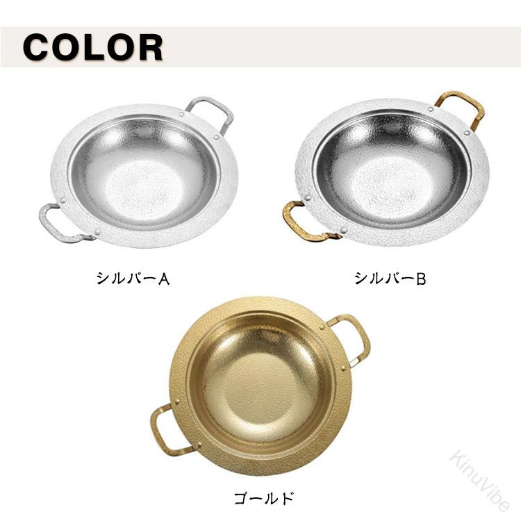 Shabu-Shabu Pots - ステンレスしゃぶしゃぶ鍋寄せしゃぶ鍋槌目加工IH対応大容量サラダボウル割れない鍋なべ皿食器寄せ鍋うどん鉢そうめん鉢お皿キッチン用