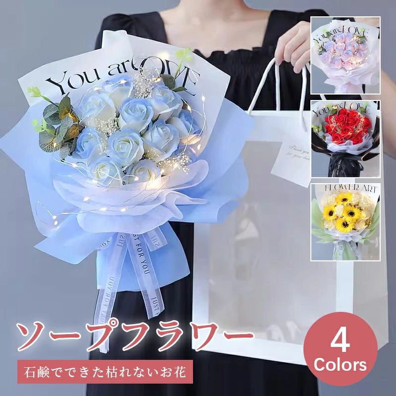 商品画像1