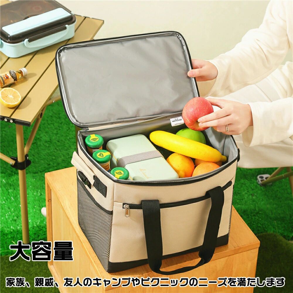 【仕様&amp;材質】 容量：20L・27L 重さ：480g・650g カラー：ベージュ 材質：600Dオックスフォード生地+5mm断熱綿+PEVA 【快適なデザイン】 スタイリッシュで耐久性のあるデザインで、ハイキング、キャンプ、外出などさまざまなシーンで使用できます。 【工芸と様式】 クーラーボックスはオックスフォード布+ PEVA素材で作られており、細かい仕上がりで耐久性があります。 【幅広い用途】 遠足、ピクニック、バーベキュー、キャンプ、花見、夏祭り、花火大会などのさまざまのアウトドイベントで活躍してます。【仕様&amp;材質】 容量：20L・27L 重さ：480g・650g カラー：ベージュ 材質：600Dオックスフォード生地+5mm断熱綿+PEVA 【快適なデザイン】 スタイリッシュで耐久性のあるデザインで、ハイキング、キャンプ、外出などさまざまなシーンで使用できます。 【工芸と様式】 クーラーボックスはオックスフォード布+ PEVA素材で作られており、細かい仕上がりで耐久性があります。 【幅広い用途】 遠足、ピクニック、バーベキュー、キャンプ、花見、夏祭り、花火大会などのさまざまのアウトドイベントで活躍してます。