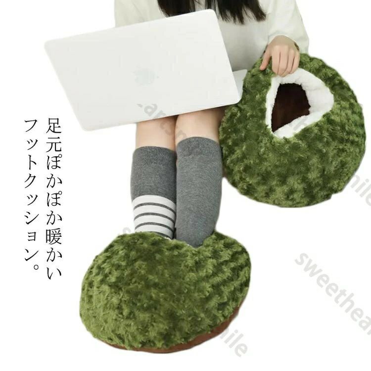 乐天商城 - あったかグッズ フットウォーマー フットクッション 足入れ クッション デスク 足元 就寝 寒さ対策 暖かい 足入れ 足入れ 温める 足 冬