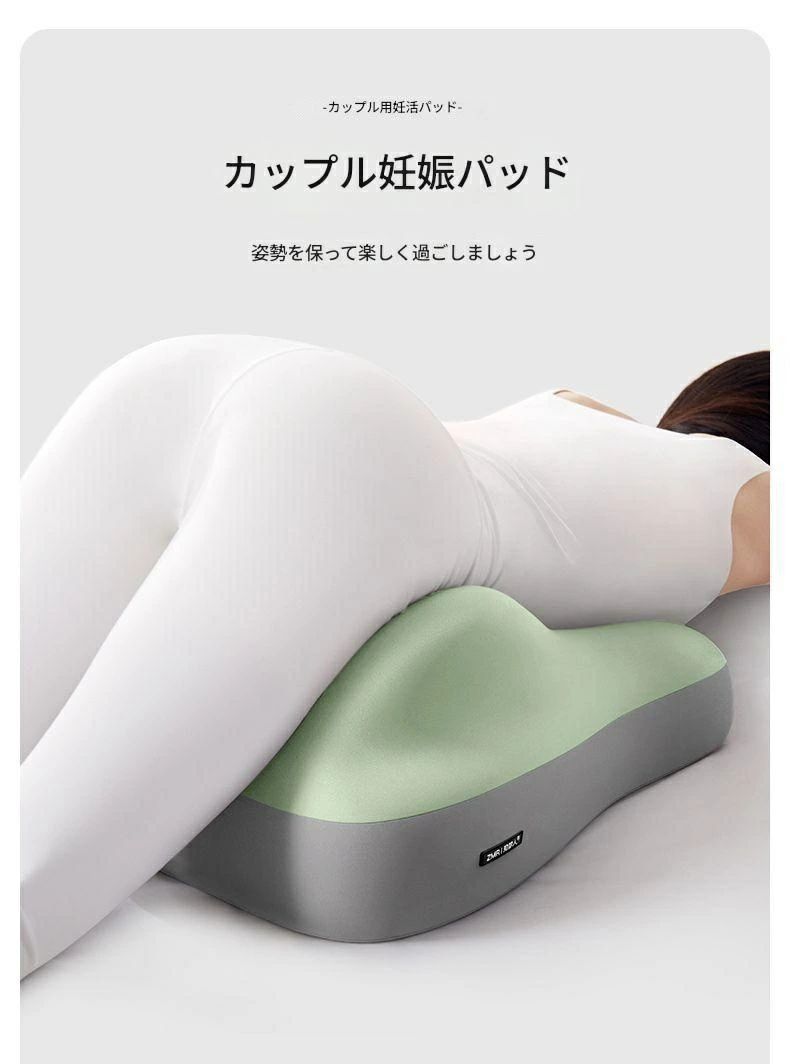 乐天商城 - 多機能万能クッション、ベッド用睡眠強化器具、セックス補助枕、ヒップアップ専用クッション、超厚半寝バックレスト、臀部専門サポート