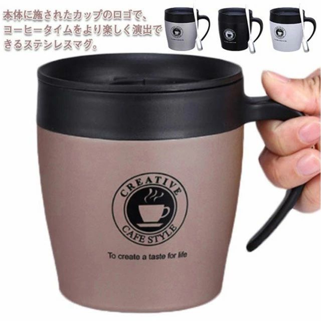 330ml マグカップ 蓋付き キャンプ おしゃれ フタつき コップ ステンレスマグ ステンレス製 真空断熱 カフェマグ 保温マグカップ かわい