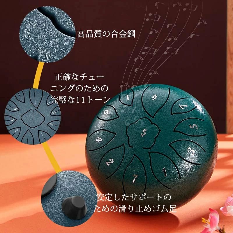 楽器玩具 楽器 もちゃ スリットドラム スチールタングドラム 子供用 楽器 ドラム ...