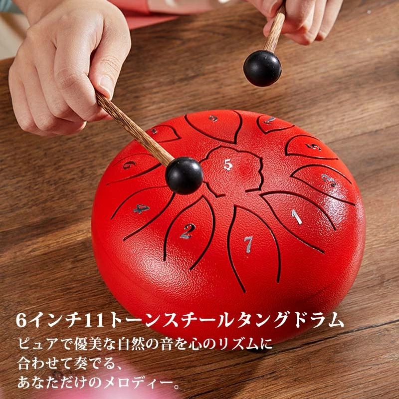 楽器玩具 楽器 もちゃ スリットドラム スチールタングドラム 子供用 楽器 ドラム ...