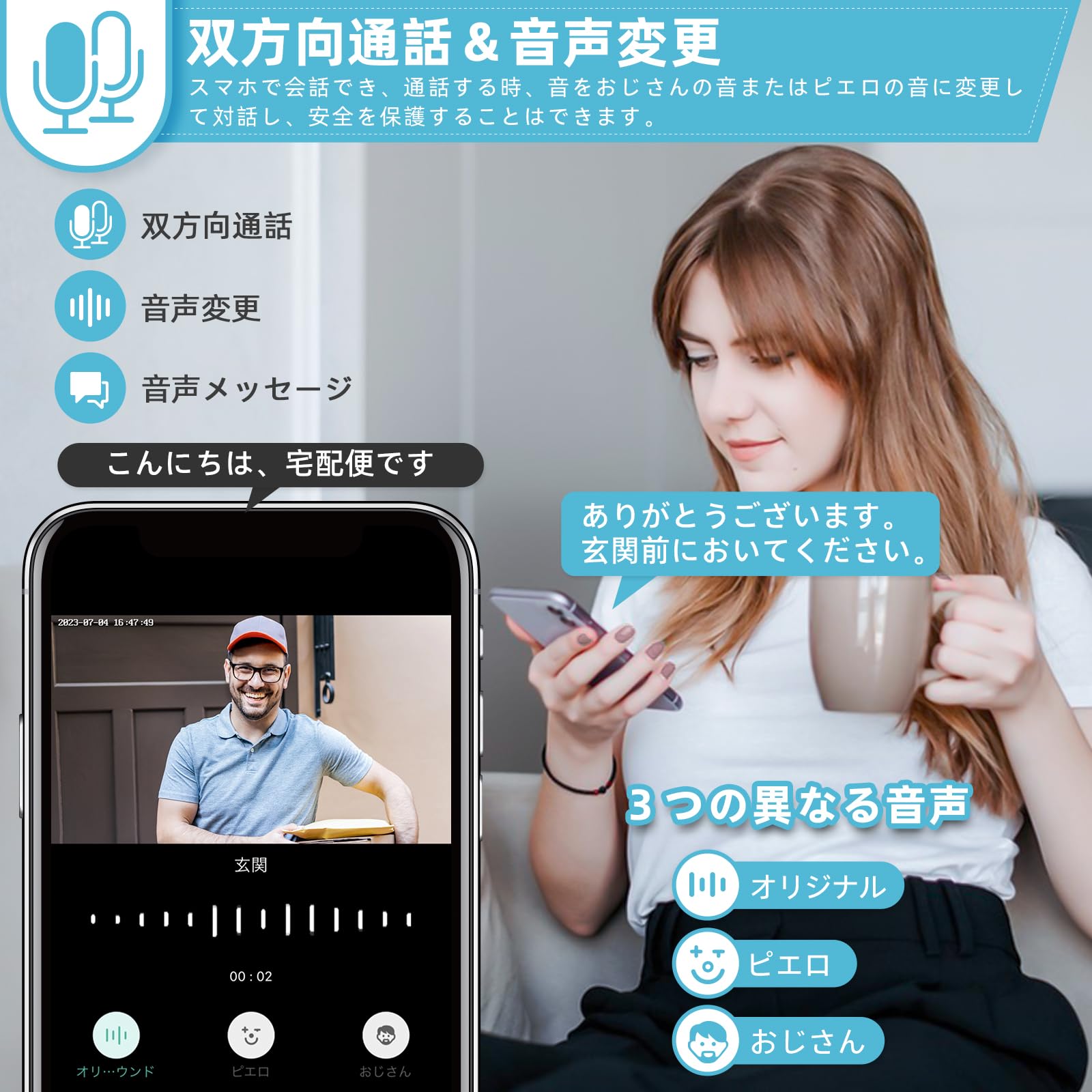 thum3