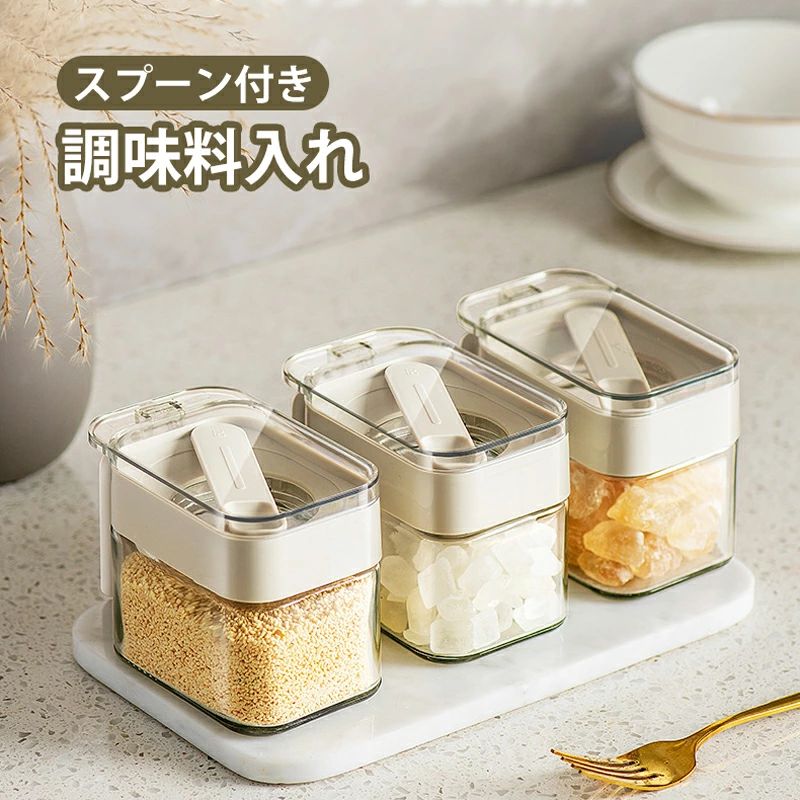 商品名：スプーン付き調味料入れ（1個） カラー：ホワイトベージュ サイズ：7.1×13.1×9.2cm 材質： 蓋/スプーン：食品級PP 本体：グラス